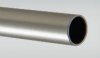 Mast - 11mm Alloy Round Natural Anodised (0.6mm wall) 1.8 metres